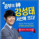 충남산업개발 이미지