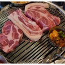 연탄구이 이미지