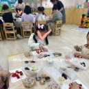 산수초등학교 병설유치원 이미지