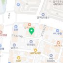 식스나잇엔엔씨 네이버블로그