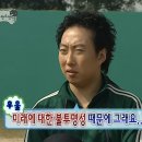 땡기는붕어빵