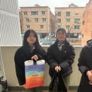 삼우중학교 이미지