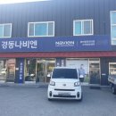 내동로 이미지