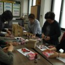 남제동 주민센터 이미지