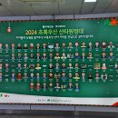 법률사무소우산 이미지