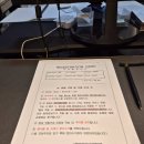 나주 듀플렉스 레지던스호텔 | 나주 혁신도시 출장 숙소 듀플렉스레지던스 호텔 솔직후기