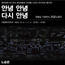 미디어탱크 이미지
