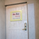 우리두리 어린이집 이미지