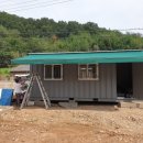 군산컨테이너