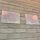 동네짬뽕 | [대구 삼덕동 맛집/가성비 중국집] 동네짬뽕 본점 후기