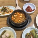 어가육가 이미지