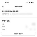 엠투 이미지