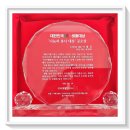 주식회사 소미 이미지