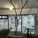 한양스포츠센터 앞 네이버블로그
