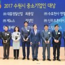신우기업(주) 이미지