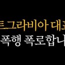 아트그라비아 이미지