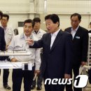 (주)대호테크
