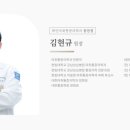 GS25 관악봉천점 이미지