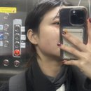 도브의원 네이버블로그