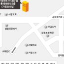 유성대로(유성-37) 이미지