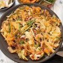 대산아구찜