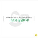 안녕요가&플라잉