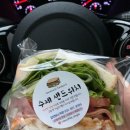 알엔비스커피 | 의정부 수제샌드위치맛집/알엔비스커피