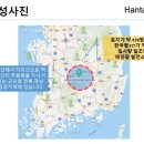지리산 태양광발전소 이미지