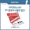 제이케이건설기계 이미지