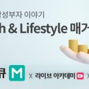 아트뱅크 이미지