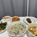 용인나로한방병원 이미지