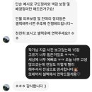 어웨이즈 - 부평구 | 준비] 어웨이즈 커플스냅•웨딩스냅•가족스냅, 어웨이즈 세미웨딩촬영 후기, 성당스냅, 스냅촬영 추천 ✨️