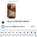 서초대로48길 91 | 흔들리는 나침반이 답답해도 우리 함께라면