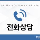 명쾌한내과의원 이미지