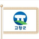 주식회사 봄가을 이미지