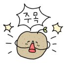 서호생갈비 이미지
