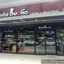 파스타부오노(천상점) 이미지