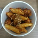 꿀잔치닭강정 네이버블로그