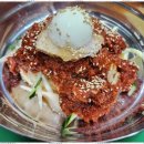 진밀면