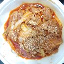 혼밥대왕 이미지