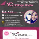 와이씨(YC)