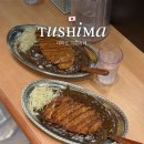 59마트 | 대마도 벨류마트 오우라점 고고카레 체인 맛집 솔직후기