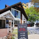 가수원로-10 이미지