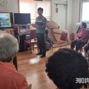 안양7동경로당 이미지