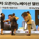 씨에이
