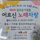참조은기획