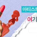 헤어에르모소