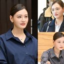 김재경 카카오 검색결과
