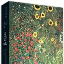 우리는 어디에서 왔는가? 이미지