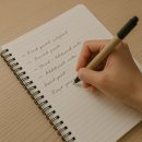 상지대학교 보건과학대학원 | 🎓보건대학원에 들어가게 된 과정과 합격 후기 (서류, 연구계획서, 면접 등)